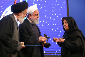دوازدهمین کنگره ملی تجلیل از ایثارگران با حضور ریاست جمهوری