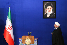دوازدهمین کنگره ملی تجلیل از ایثارگران با حضور ریاست جمهوری