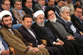 دوازدهمین کنگره ملی تجلیل از ایثارگران با حضور ریاست جمهوری
