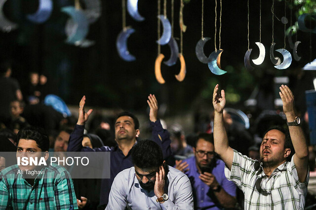 لیالی قدر، شب نوزدهم ماه مبارک رمضان- تهران