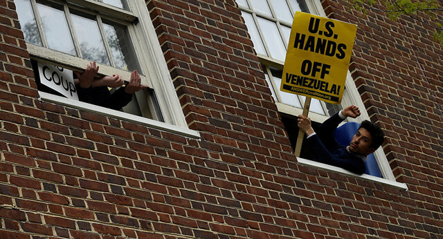 فعالان حافظ سفارت ونزوئلا در آمریکا خواستار "بسیج گسترده" در نیویورک شدند