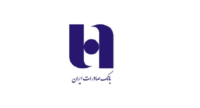 حمایت بانک صادرات ایران از تیم ملی نونهالان و نوجوانان تکواندو در مسابقات آسیایی