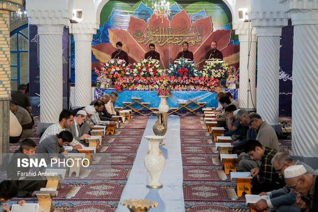 فراخوان ثبت‌نام مرحله اول طرح ملی سامان‌دهی و ارتقاء داوران مسابقات قرآن کریم 