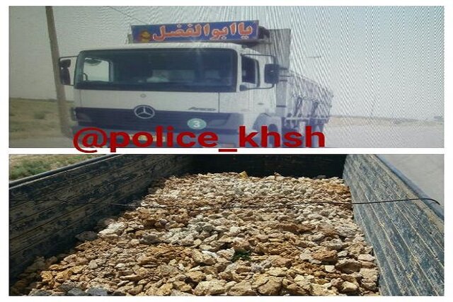 Ø³ÙÚ¯ ÙØ§ÚØ§Ù