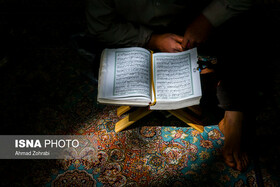 نوزدهمین همایش عمری با قرآن به صورت برخط برگزار می‌شود