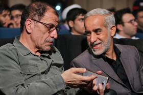 نوزدهمین دوره آئین تجلیل از ورزشکاران جوانمرد