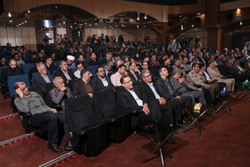 نوزدهمین دوره آئین تجلیل از ورزشکاران جوانمرد