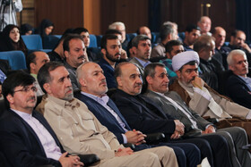 نوزدهمین دوره آئین تجلیل از ورزشکاران جوانمرد