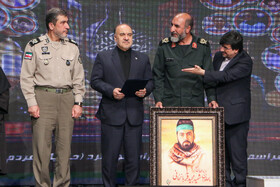 نوزدهمین دوره آئین تجلیل از ورزشکاران جوانمرد