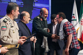 نوزدهمین دوره آئین تجلیل از ورزشکاران جوانمرد