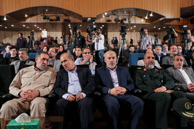 نوزدهمین دوره آئین تجلیل از ورزشکاران جوانمرد