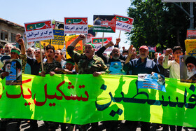 راهپیمایی روز جهانی قدس - گرگان