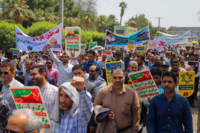 راهپیمایی روز جهانی قدس - بندرعباس