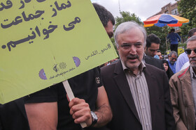 حضور سعید نمکی در راهپیمایی روز جهانی قدس - تهران