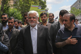 حضور محمدرضا عارف در راهپیمایی روز جهانی قدس - تهران