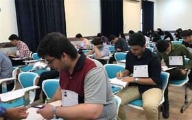 آغاز رقابت دانش آموزی در المپیاد نانو از ۴ شهریور + تشریح جزئیات آزمون