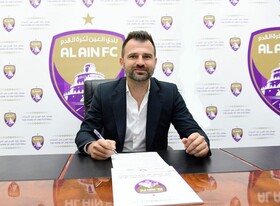 هموطن برانکو سرمربی العین شد