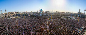 برگزاری نماز عید فطر در حرم مطهر رضوی - مشهد