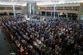 نماز عید فطر در قم