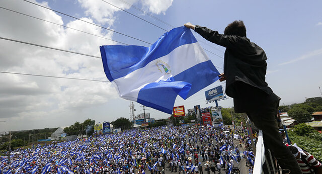 معترضان نیکاراگوئه
