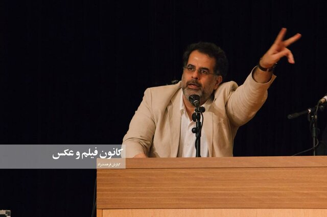 نقد و بررسی "آشغال‌های دوست داشتنی" در دانشگاه خواجه نصیرالدین طوسی