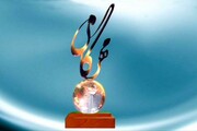 چه خبر از جایزه «مهرگان ادب»؟
