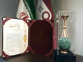 تقدیر هلال احمر از رایتل در حضور وزیر ارتباطات
