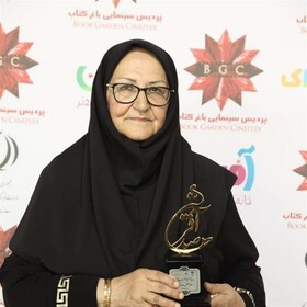 سال‌های خاطره‌انگیز با خالق  سلام کوچولو 