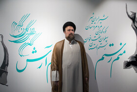 بازدید سید حسن خمینی از موزه المپیک