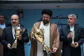 نشست صمیمی پیشکسوتان ورزش ایران با سید حسن خمینی