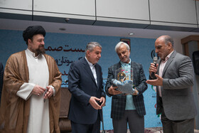 نشست صمیمی پیشکسوتان ورزش ایران با سید حسن خمینی