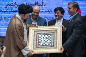 نشست صمیمی پیشکسوتان ورزش ایران با سید حسن خمینی