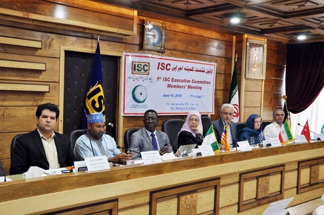 راهکارهای رشد جایگاه دانشگاه‌های جهان اسلام در رتبه‌بندی‌های جهان