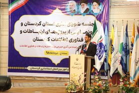برنامه ویژه‌ای برای ۵۰۰ روستای محروم از پوشش تلفن همراه داریم