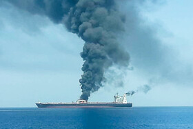 آتش سوزی یک نفتکش خارجی در دریای عمان