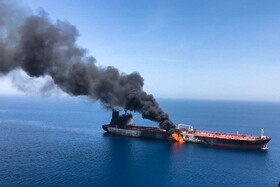 آتش سوزی یک نفتکش خارجی در دریای عمان