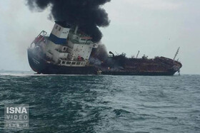 ویدئو / تحولات بین‌الملل، تحت‌الشعاع حادثه دو نفتکش در دریای عمان