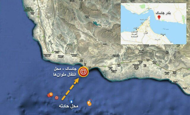 کمک ارتش به خدمه کشتی‌های حادثه دیده در دریای عمان