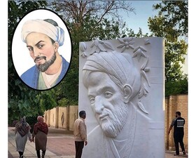 مگر چند تا سعدی داریم؟!