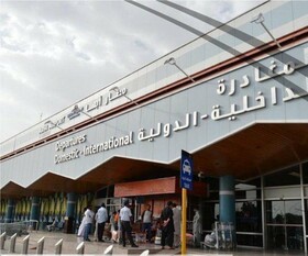 انصارالله: فرودگاه أبها تعطیل شده است