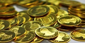 افزایش مالیات مقطوع خریداران سکه تا سقف ۱۵۵ قطعه