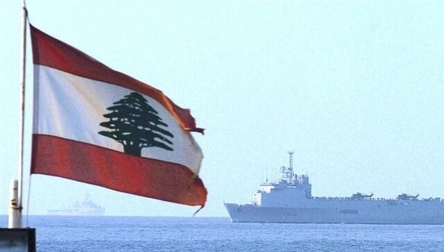 پیشرفت در پرونده تعیین مرزهای دریایی لبنان و اراضی اشغالی