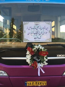 رونمایی از اتوبوس‌های دوکابینی که با پول طرح ترافیک خریداری شد