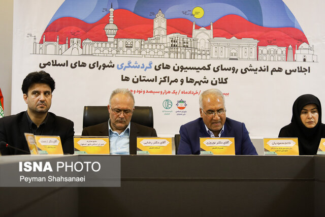 حضور اصفهان در شبکه شهرهای خلاق، فرصتی برای میزبانی اجلاس شهرهای خلاق است
