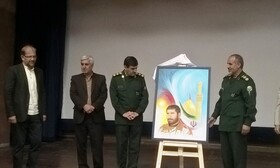 رونمایی از پرتره سردار شهید «علی غیوری‌زاده» در سی‌ویکمین سالگرد شهادتش