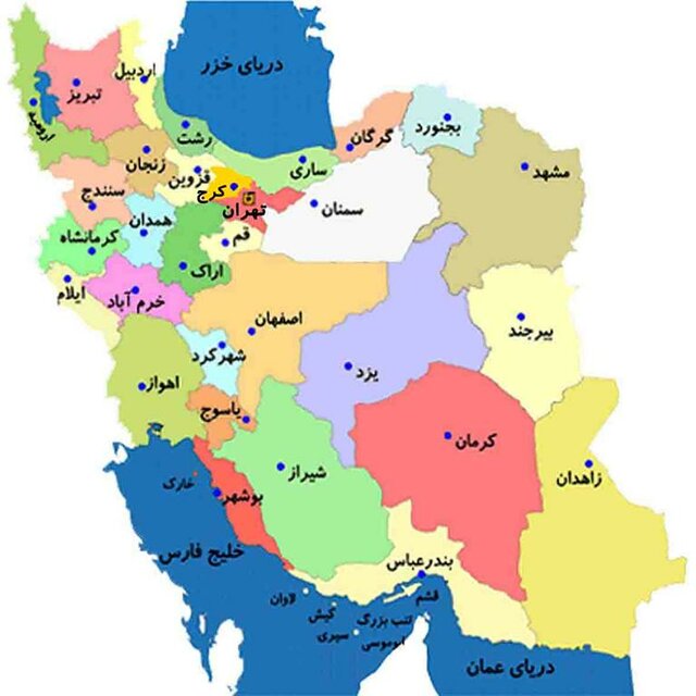 ۳ شهر ایران، در آستانه جهانی شدن