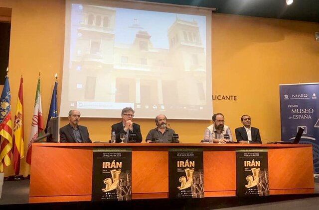 «ایران: مهد تمدن» در قالب یک نشست در اسپانیا بررسی شد