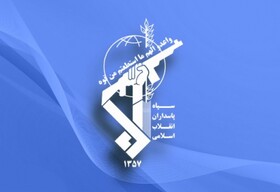 سپاه یک فروند پهپاد جاسوسی آمریکایی را سرنگون کرد