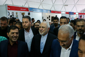 سفر ظریف به اصفهان