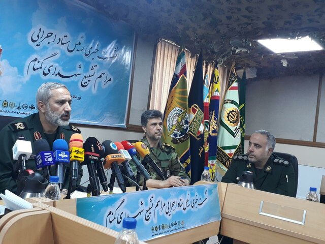 تشییع ۱۵۰ شهید در تهران / هویت ۳۴ شهید شناسایی شده است